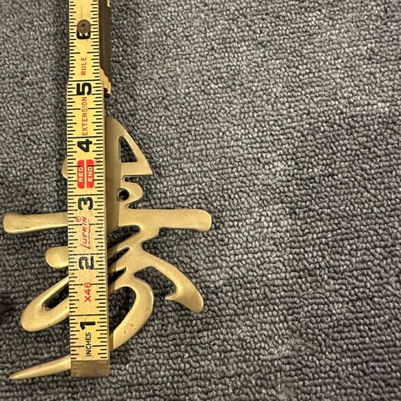 Brass Chinese Symbols Trivets or Wall Hangings - Picture 9 of 13
